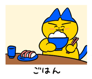 841819246