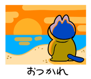 841819250