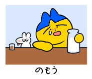841819256