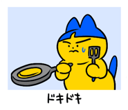 841819261