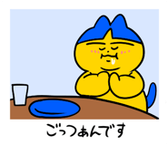 841819263
