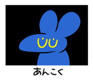 841819264