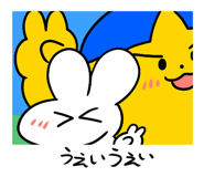 841819267