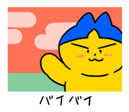841819271