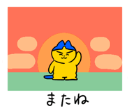 841819272