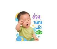 841819405