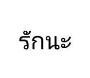 841819461