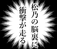 841819521