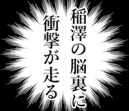 841819617