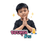 841819742