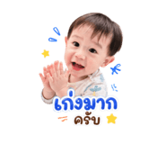 841819811