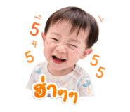 841819819