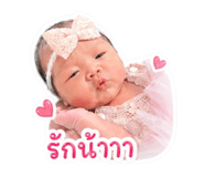 841819872