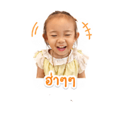 841819924