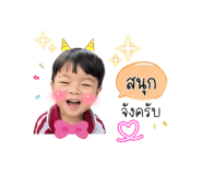 841819952