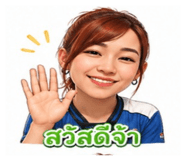 841820072