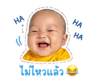 841820166