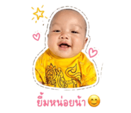 841820168