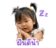 841820232