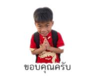 841820251