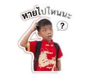 841820253