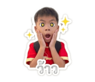 841820256