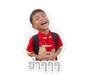 841820257