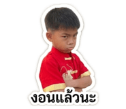 841820259