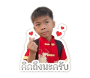841820260