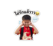 841820261
