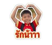 841820262