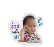 841820312