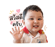 841820451