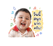 841820453