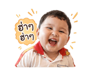 841820454