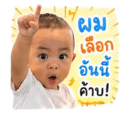 841820467