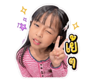 841820520