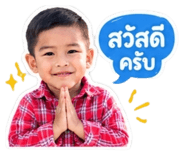 841820546