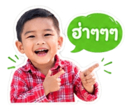 841820550