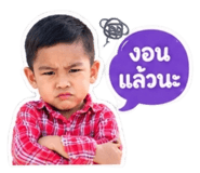 841820551