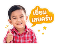 841820553