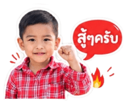841820555