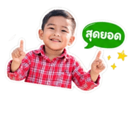 841820560