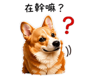 841820768