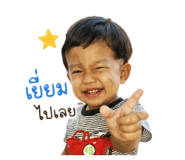 841820925