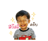 841820927