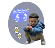 841821130