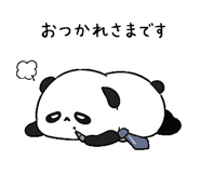 841821281