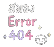 841821686