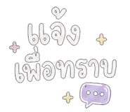 841821719